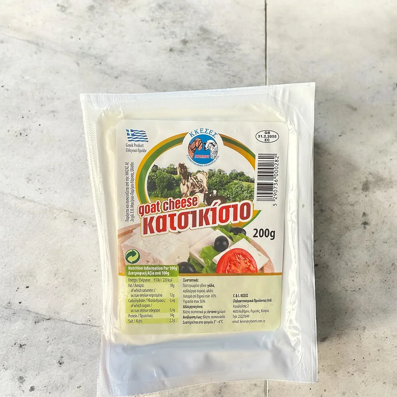 Κατσικίσιο Τυρί