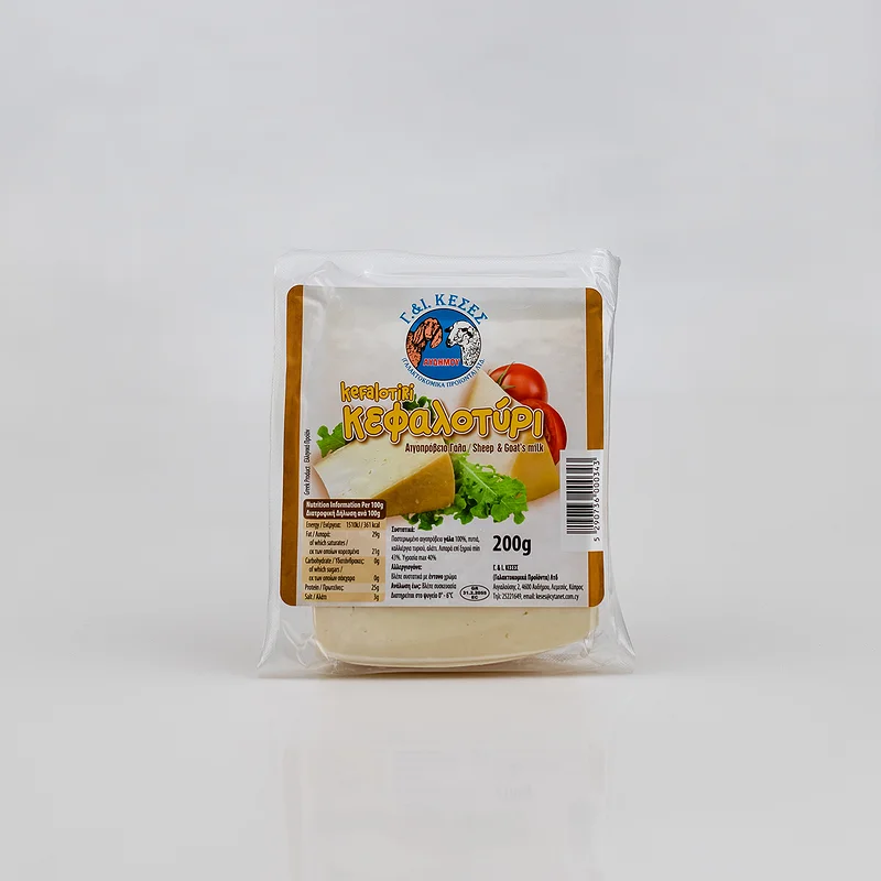 Κεφαλοτύρι