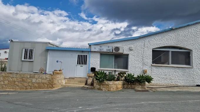 Επικοινωνία G&I Keses